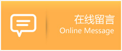 国内优768助孕中心
