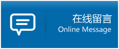 国内优768助孕中心